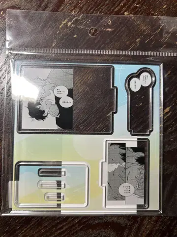 미기시 에이지 학생들의 첫 데이트 플랜