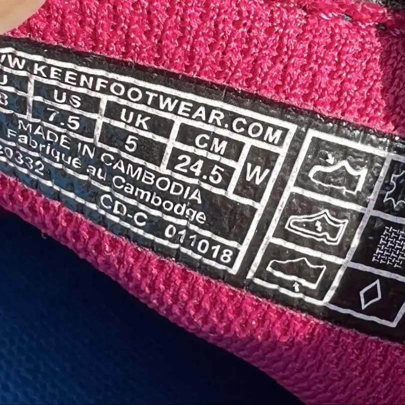 4번째 상품 이미지