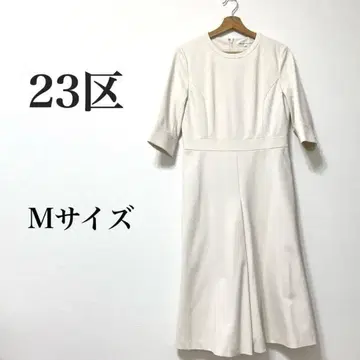 [ 23구 ] (M) 세레모니 원피스 롱 원피스 입학식 참관 수업 등에