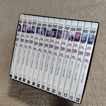 삼국지 DVD 14매 세트 일본어판