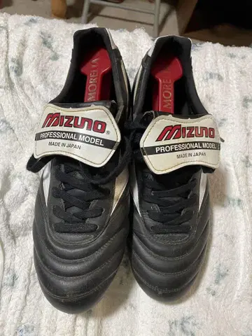 MIZUNO MORELIA 2 JAPAN