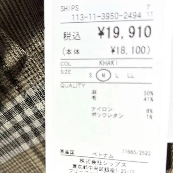 4번째 상품 이미지