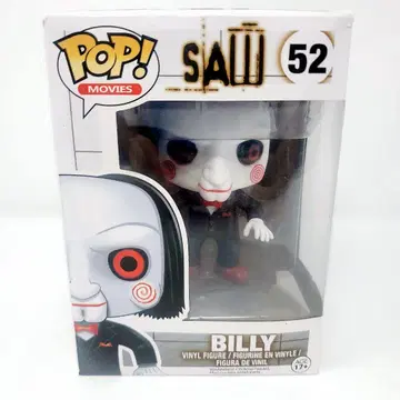 POP! Movies SAW 빌리 52 빌리 피규어