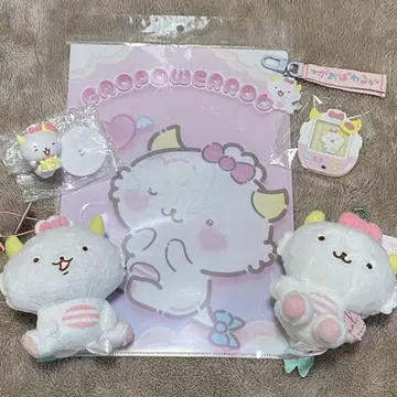 가오파와루 굿즈 세트