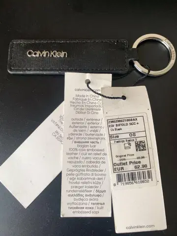 Calvin Klein 스트랩