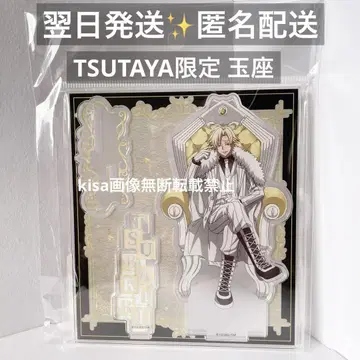 도원암귀 TSUTAYA 옥좌 모모미야 다키리 아크릴 스탠드 미개봉 새상품
