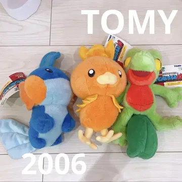 택 포함 물짱이 아차모 나무지기 봉제 인형 TOMY 2006