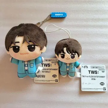 TWS 시뉴 SD 인형 호와누이