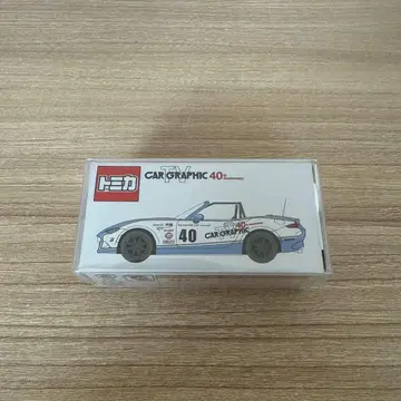 토미카 CAR GRAPHIC