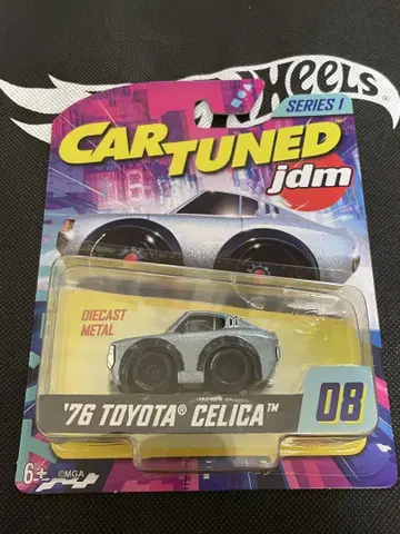 cartuned 도요타 셀리카 카튜닝