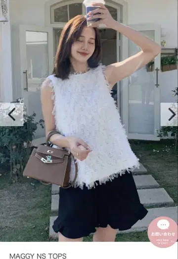 [새상품급] 벌스데이 바쉬 MAGGY NS TOPS 화이트 S