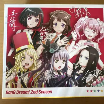 뱅드림 2nd Season CD Blu-ray