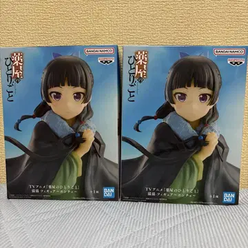 BANDAI 고양이 피규어 2개 세트