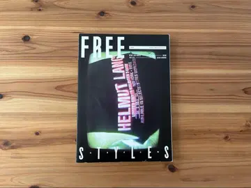 FREE MAGAZINE 2017 A/W