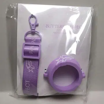FANTASTICS BUTTERFLY LIGHT STICK 스트랩 2