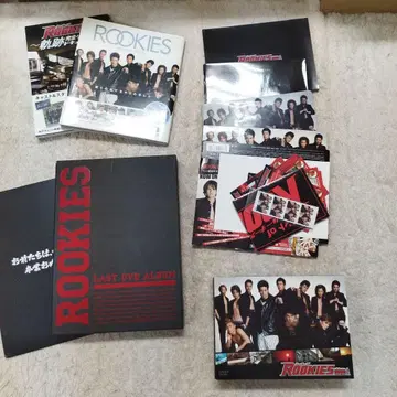ROOKIES 루키즈 DVD+도서