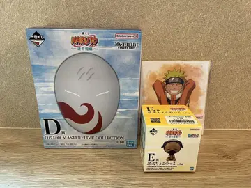 제일복권 NARUTO 나루토 파도의 나라 편 D상 하쿠 가면