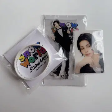Snow Man 라울 SnowWord 굿즈 3점 세트