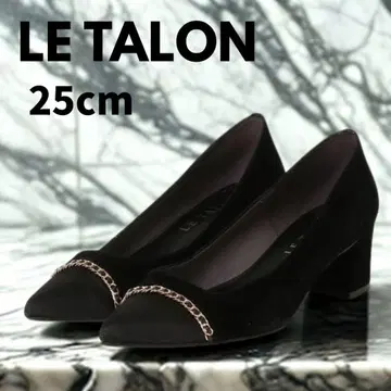 [ LE TALON ] 체인 펌프스 포인티드 토 25cm 르탈론