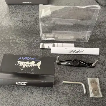 DRT 바리알 핸들 87 블랙