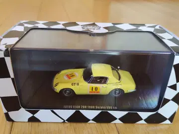 에브로 [ LOTUS ELAN 26R 1966 Suzuka 500km ]