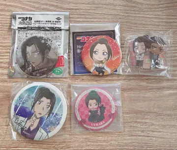 명탐정 코난 우에하라 유이 굿즈 세트 오늘만 가격 인하!