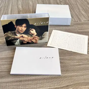 [새상품급] silent 디렉터스 컷 버전 [DVD 7장 세트]