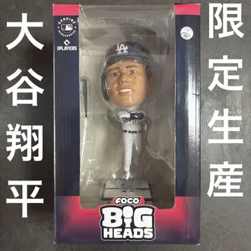 새상품 [한정 생산] 오타니 쇼헤이 빅 헤드 보블헤드 피규어 FOCO