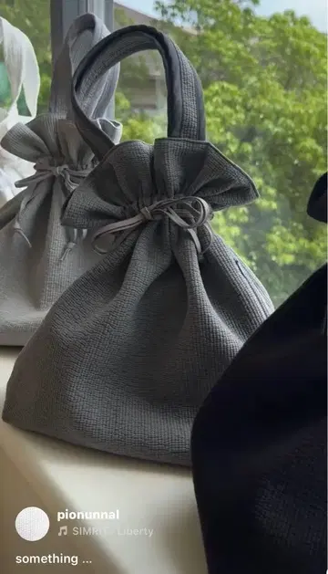 pionunnal 비오는날 썸씽 DARK GRAY