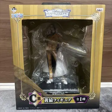 미개봉 새상품 원피스 제일복권 피규어 키자루