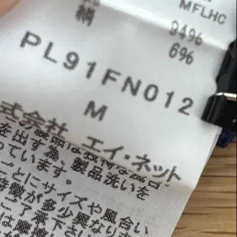 6번째 상품 이미지