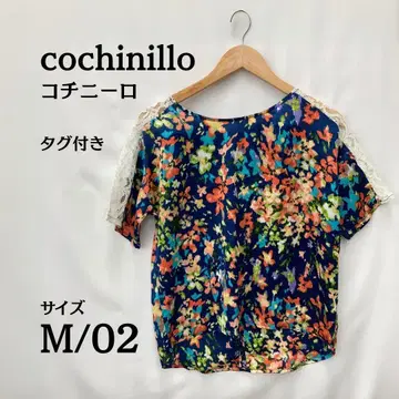 택 포함 새상품 cochinillo 꽃무늬 반팔 블라우스 셔츠 M/02