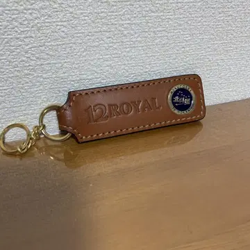 JR 홋카이도 북두성 가죽 키링