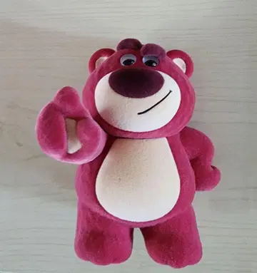 랏소 IT'S ME 2 LOTSO