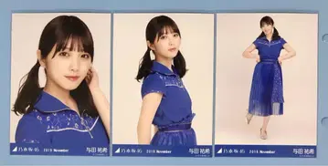 노기자카46 브로마이드 한여름 전국 투어 2019 의상3 요다 유키 컴프