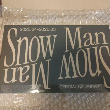 SnowMan 2025 달력 미개봉 새상품