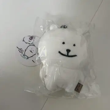 나가노 마켓 나가노의 곰 마스코트 ( ? )
