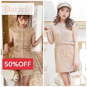 [완판템 새상품급] Darich 클래시컬 실루엣 원피스 베이지 왕홍