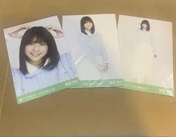 노기자카46 브로마이드 자수 가디건 3종 컴프 토미사토 나오