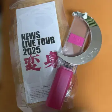 NEWS 변신 응원봉
