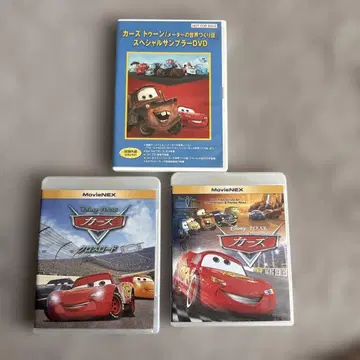 카 DVD 세트