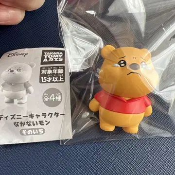 디즈니 캐릭터 울지 않아 푸우