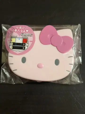 [미사용품] 헬로키티 Hello Kitty 도장 케이스 2개 수납