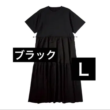 뉴트럴 플레어 원피스 워크맨 여자 블랙 L