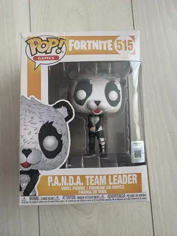 Funko pop 포트나이트 팬더