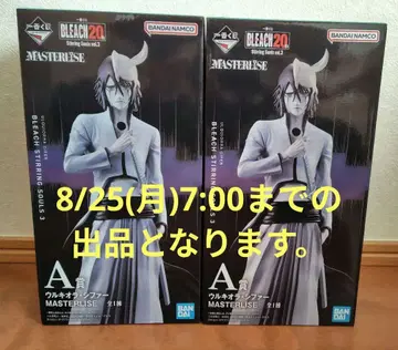 제일복권 BLEACH A상 우르키오라 시퍼 2점 세트