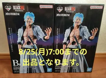 제일복권 BLEACH B상 그림죠 재규어잭 2세트