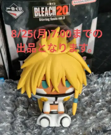 제일복권 BLEACH E상 에스파다 쵸코놋코 티아 할리벨