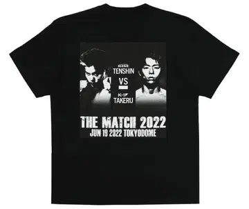 THE MATCH 2022 T셔츠 블랙 타케루 나스카와 텐신