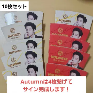 BTS 뷔 네이비 포즈 커피